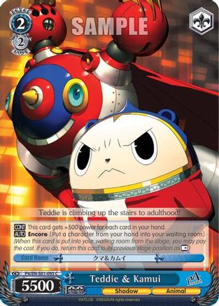 Image of Teddie & Kamui (P4/EN-S01-093 C) - Persona 4 ver.E