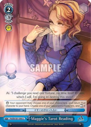 Image of Maggie's Tarot Reading (P4/EN-S01-096 U) - Persona 4 ver.E