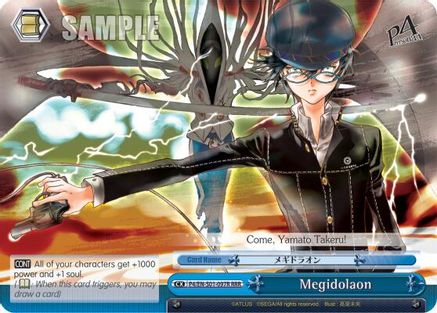 Image of Megidolaon (RRR) (P4/EN-S01-097R RRR) - Persona 4 ver.E
