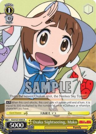 Image of Osaka Sightseeing, Mako (KLK/S27-E005 R) - KILL la KILL