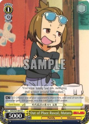 Image of Out of Place Rascal, Mataro (KLK/S27-E014 C) - KILL la KILL
