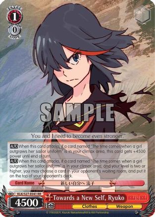 Image of Towards a New Self, Ryuko (KLK/S27-E041 RR) - KILL la KILL