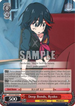 Image of Deep Bonds, Ryuko (KLK/S27-E043 R) - KILL la KILL