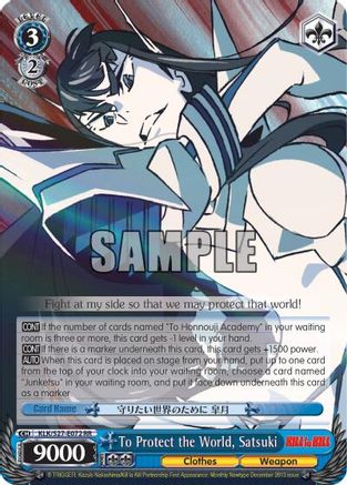 Image of To Protect the World, Satsuki (KLK/S27-E072 RR) - KILL la KILL