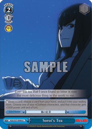 Image of Soroi's Tea (KLK/S27-E096 U) - KILL la KILL