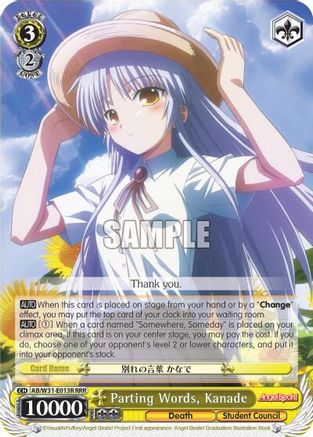 Image of Parting Words, Kanade (AB/W31-E013 R) - Angel Beats! Re:Edit