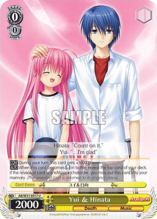 Image of Yui & Hinata (AB/W31-E017 U) - Angel Beats! Re:Edit