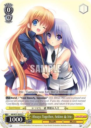 Image of Always Together, Sekine & Irie (AB/W31-E032 C) - Angel Beats! Re:Edit