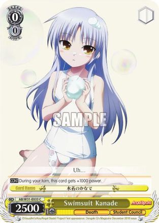 Image of Swimsuit Kanade (AB/W31-E033 C) - Angel Beats! Re:Edit