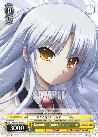 Image of Kanade's Quiet Appearance (AB/W31-E036 C) - Angel Beats! Re:Edit