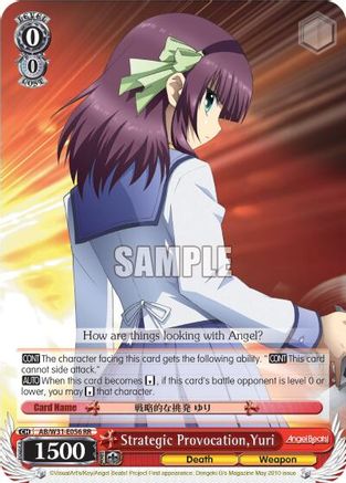 Image of Strategic Provocation, Yuri (AB/W31-E056 RR) - Angel Beats! Re:Edit