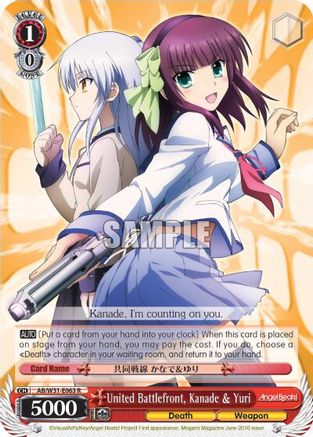 Image of United Battlefront, Kanade & Yuri (AB/W31-E063 R) - Angel Beats! Re:Edit