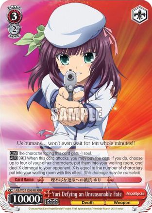 Image of Yuri Defying an Unreasonable Fate (RRR) (AB/W31-E069R RRR) - Angel Beats! Re:Edit