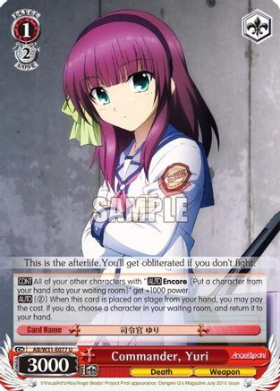 Image of Commander, Yuri (AB/W31-E077 U) - Angel Beats! Re:Edit