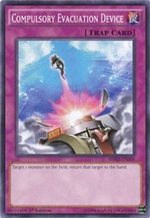 Image of Compulsory Evacuation Device (HSRD-EN058) - High-Speed Riders 1st Edition