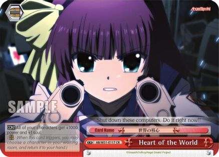 Image of Heart of the World (CR) (AB/W31-E117 CR) - Angel Beats! Re:Edit