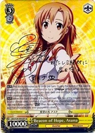 Image of Beacon of Hope, Asuna (SP) (SAO/S26-E002SP SP) - Sword Art Online Vol.2