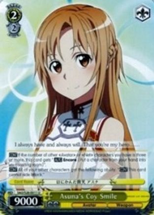 Image of Asuna's Coy Smile (SAO/S26-E011 U) - Sword Art Online Vol.2