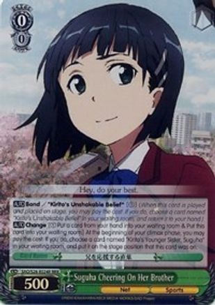 Image of Suguha Cheering On Her Brother (RRR) (SAO/S26-E024R RRR) - Sword Art Online Vol.2
