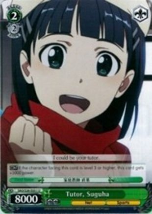Image of Tutor, Suguha (SAO/S26-E031 U) - Sword Art Online Vol.2
