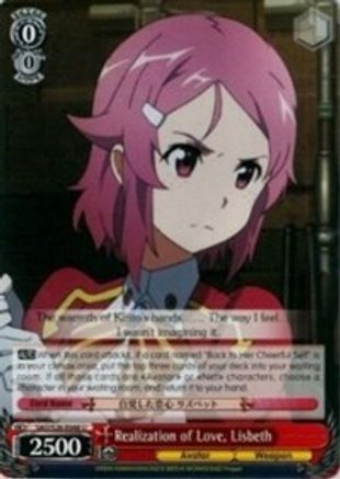 Image of Realization of Love, Lisbeth (SAO/S26-E048 U) - Sword Art Online Vol.2
