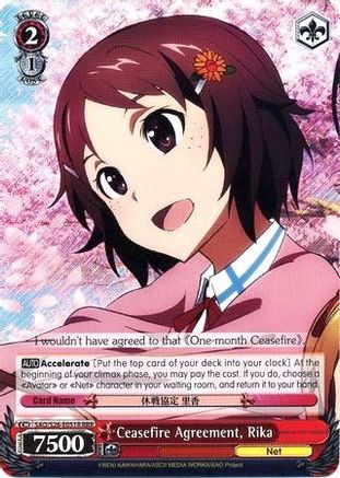 Image of Ceasefire Agreement, Rika (RRR) (SAO/S26-E051R RRR) - Sword Art Online Vol.2