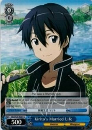 Image of Kirito's Married Life (SAO/S26-E067 U) - Sword Art Online Vol.2