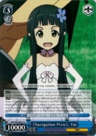 Image of Navigation Pixie, Yui (SAO/S26-E071 U) - Sword Art Online Vol.2