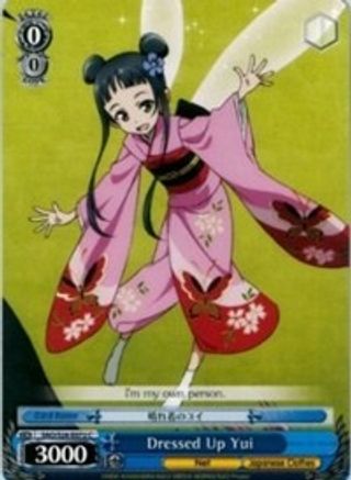 Image of Dressed Up Yui (SAO/S26-E072 C) - Sword Art Online Vol.2