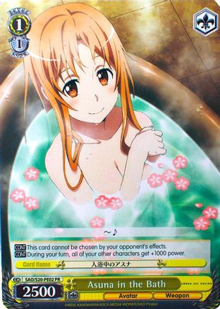 Image of Asuna in the Bath (SAO/S20-PE02 PR) - Sword Art Online