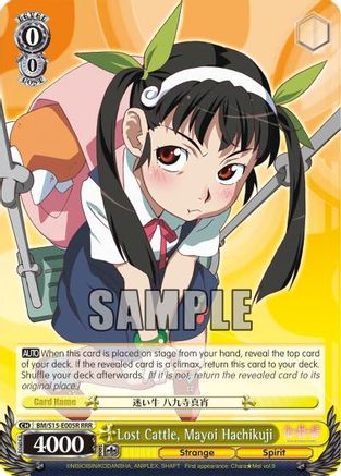 Image of Lost Cattle, Mayoi Hachikuji (RRR) (BM/S15-E005R RRR) - BAKEMONOGATARI