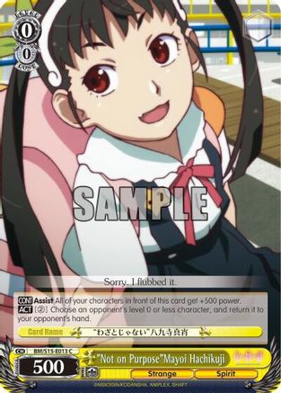 Image of 
