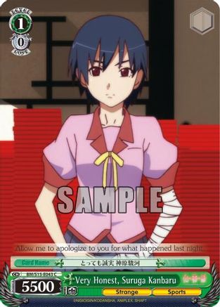 Image of Very Honest, Suruga Kanbaru (BM/S15-E043 C) - BAKEMONOGATARI