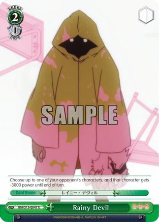 Image of Rainy Devil (BM/S15-E047 U) - BAKEMONOGATARI