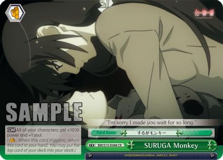 Image of SURUGA Monkey (BM/S15-E048 CR) - BAKEMONOGATARI