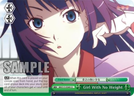 Image of Girl With No Weight (BM/S15-E049 CC) - BAKEMONOGATARI