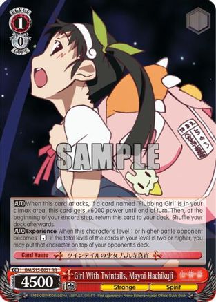 Image of Girl With Twintails, Mayoi Hachikuji (BM/S15-E051 RR) - BAKEMONOGATARI
