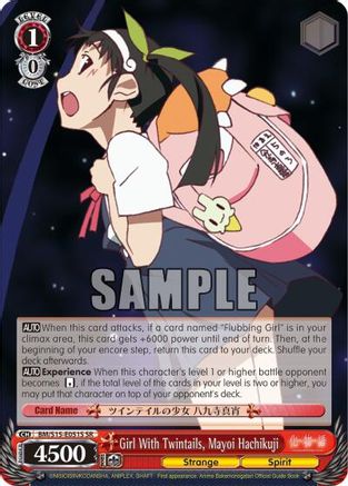 Image of Girl With Twintails, Mayoi Hachikuji (SR) (BM/S15-E051S SR) - BAKEMONOGATARI
