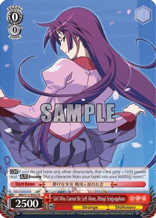 Image of Girl Who Cannot Be Left Alone, Hitagi Senjyogahara (BM/S15-E055 R) - BAKEMONOGATARI