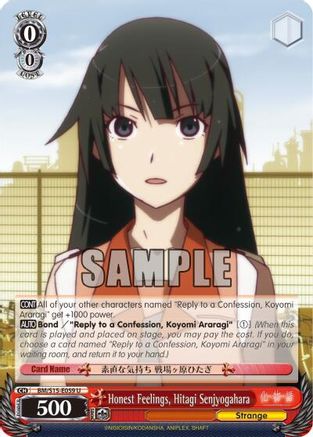 Image of Honest Feelings, Hitagi Senjyogahara (BM/S15-E059 U) - BAKEMONOGATARI
