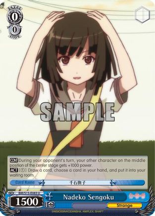 Image of Nadeko Sengoku (BM/S15-E083 U) - BAKEMONOGATARI