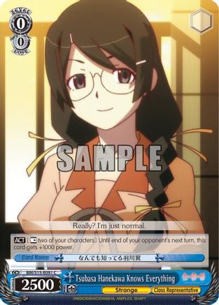 Image of Tsubasa Hanekawa Knows Everything (BM/S15-E091 C) - BAKEMONOGATARI