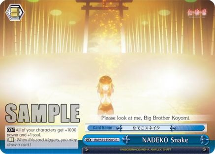 Image of NADEKO Snake (BM/S15-E098 CR) - BAKEMONOGATARI