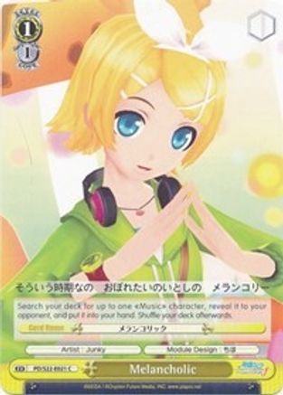 Image of Melancholic (PD/S22-E021 C) - Hatsune Miku -Project DIVA- f