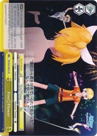 Image of Fire Flower (PD/S22-E023 CR) - Hatsune Miku -Project DIVA- f