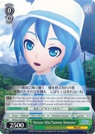 Image of Hatsune Miku