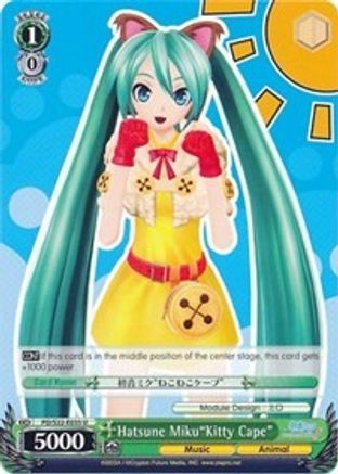 Image of Hatsune Miku