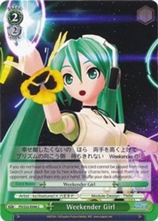 Image of Weekender Girl (PD/S22-E046 C) - Hatsune Miku -Project DIVA- f