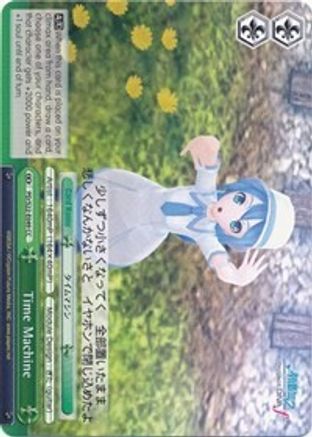 Image of Time Machine (PD/S22-E049 CC) - Hatsune Miku -Project DIVA- f