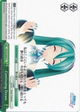 Image of Continuing Dream (PD/S22-E050 CC) - Hatsune Miku -Project DIVA- f